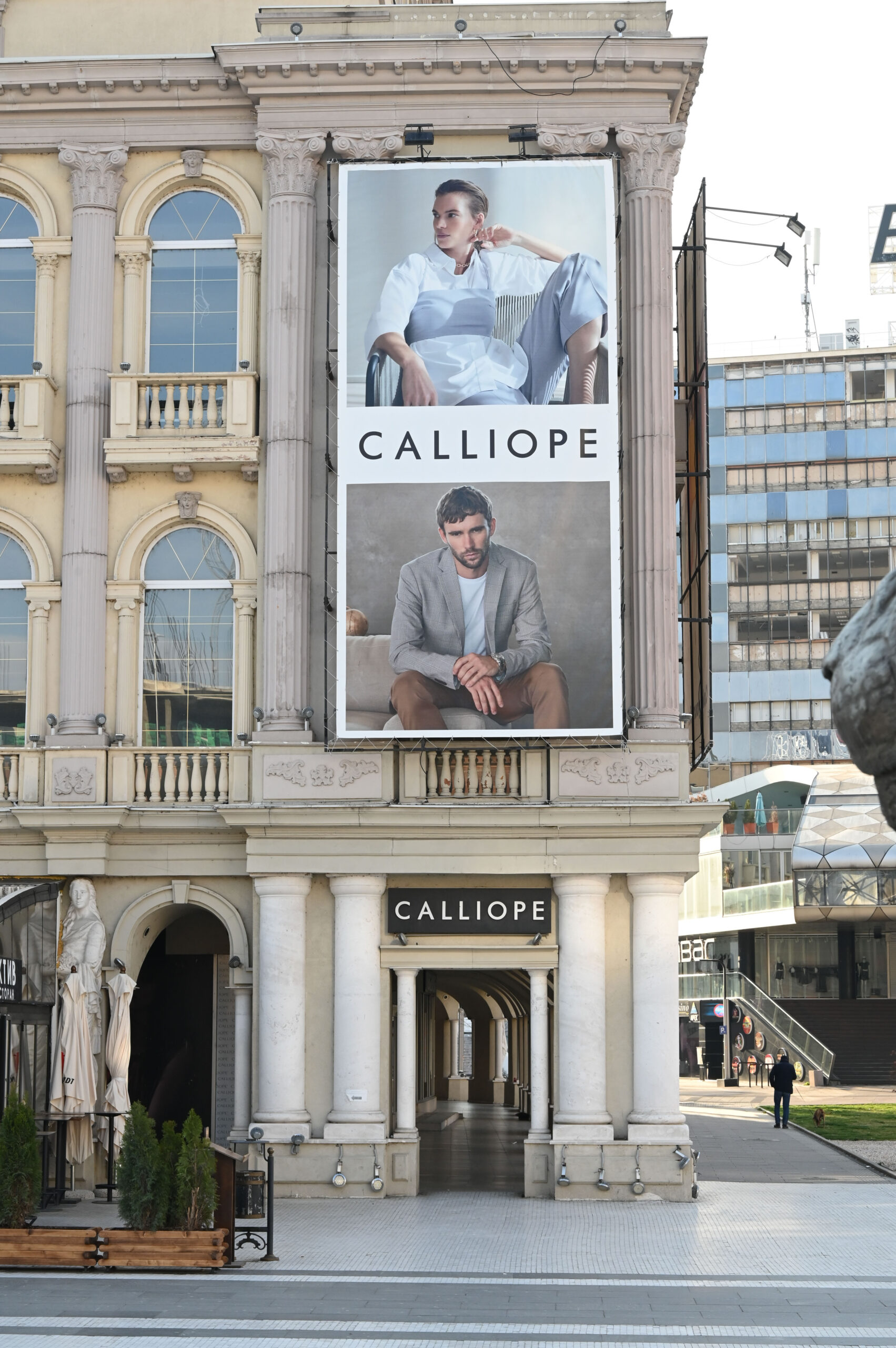 Calliope centar
