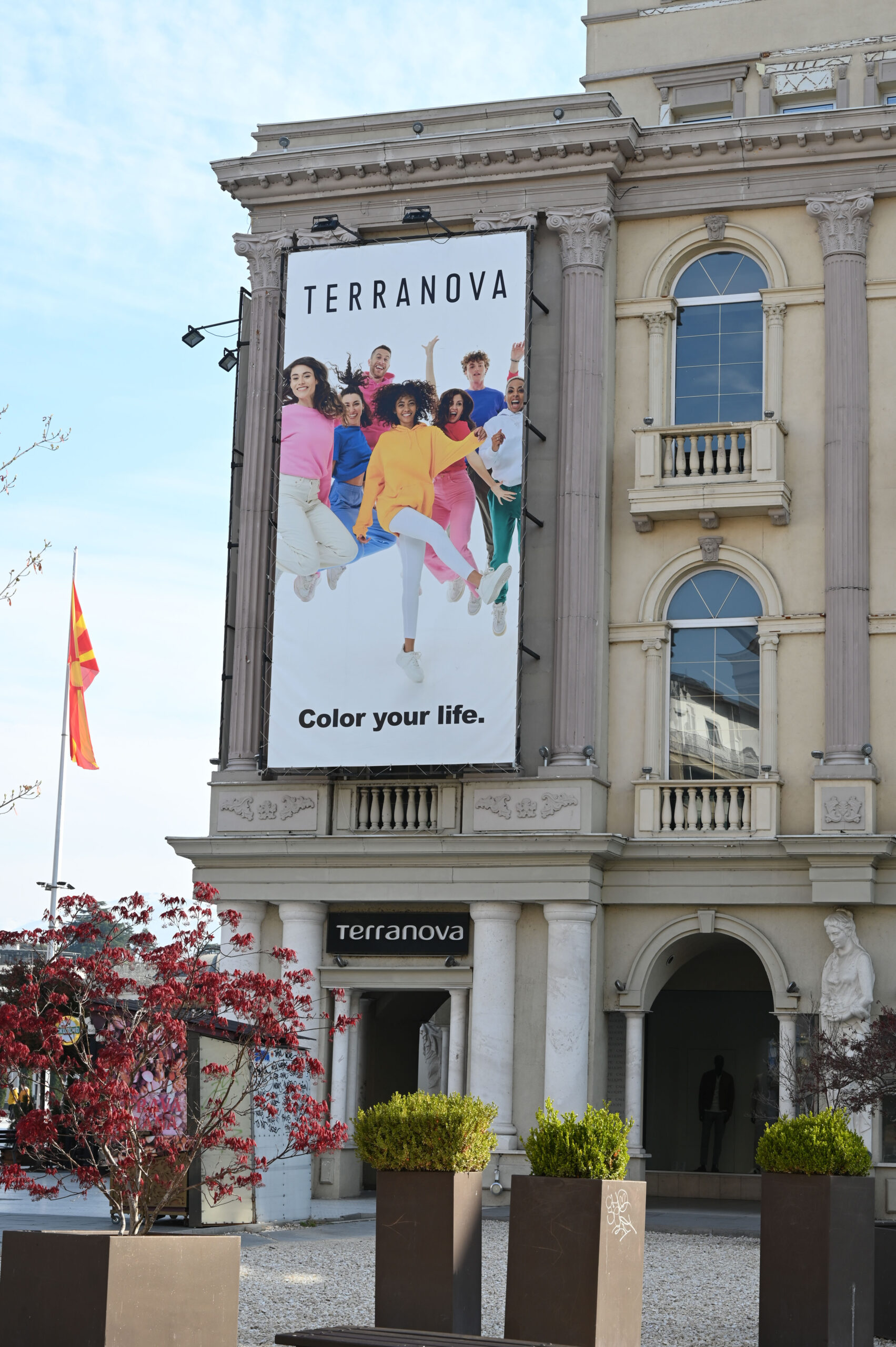Terranova_Centar